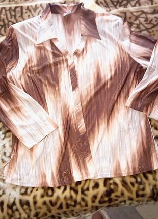 Нарядная блузка