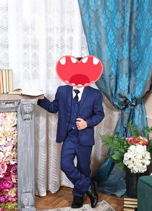Школьная форма