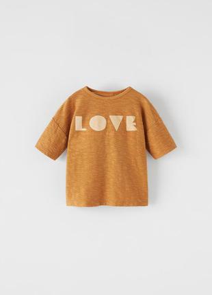 Футболка біла бавовняна з написом love zara