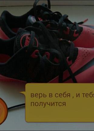 Шиповки , кроссовки для бега nike zoom rival s 71 фото