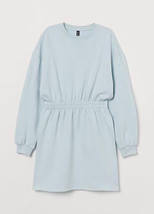 Трикотажное платье h&m размер xs