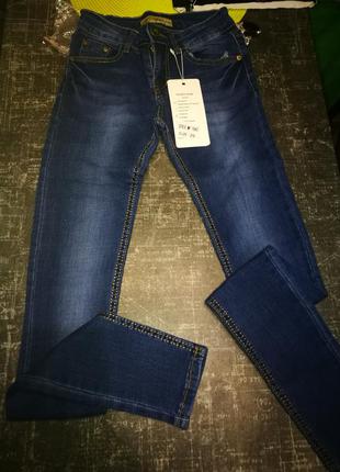 Джинсы