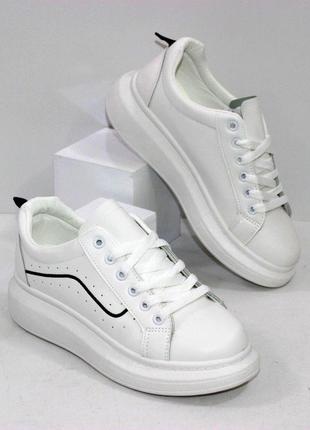 Криперы на шнурках белого цвета