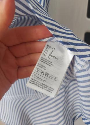 Блузка с кулиской в полоску h&m