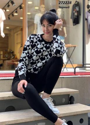 Костюм жіночий