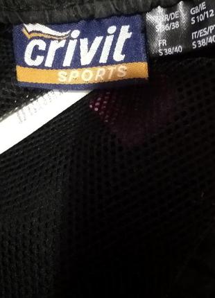 Спортивные шорты crivit 2