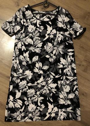 Женственное платье