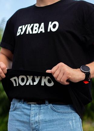 Футболка2 фото