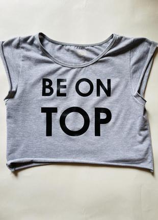 Трикотажный топ  от украинского бренда dress fit
