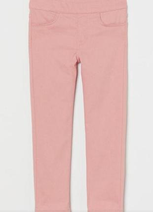 Розовые леггинсы, джинсы3 фото