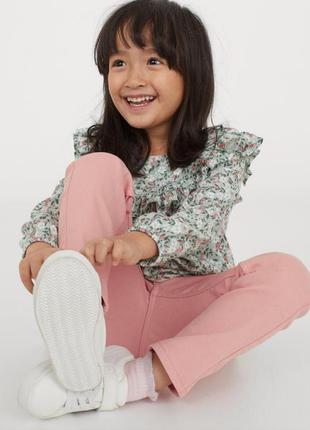 Рожеві жіночі, джинси