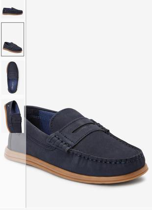 Кожанные туфли в школу (лоферы).