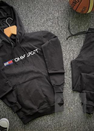 Чоловічий осінній спортивний трикотажний костюм комплект tommy hilfiger