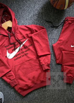 Мужской осенний спортивный трикотажный костюм комплект nike