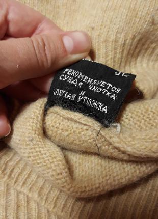 Винтажный свитер нахар из шерсти и ангоры очень теплый, размер м6 фото