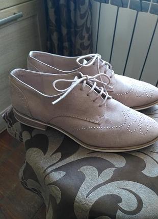 Классные туфли-оксфорды