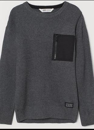 Теплий модний светр h&m 10-12 років