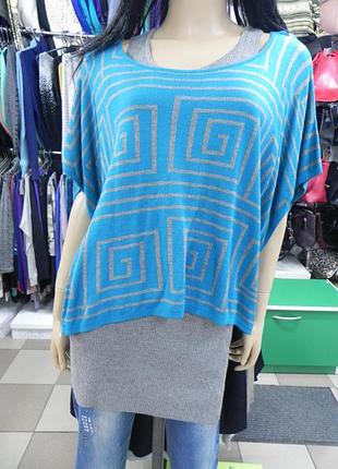 Супер кофта двойка свитер джемпер свитшот туника