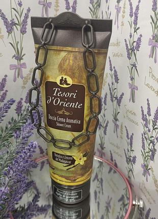 Крем - гель для душу tesori d'oriente vaniglia & zenzero 250 мл