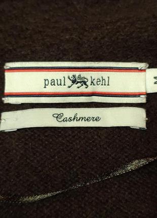 Кашемировый кардиган paul kehl 5