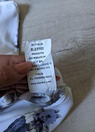 Bleifrei 6