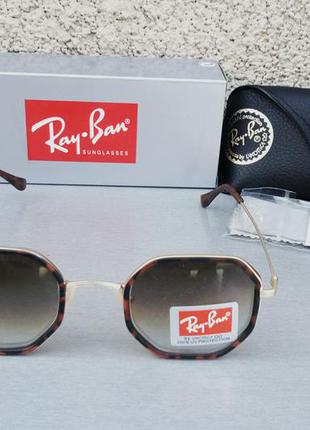 Ray ban очки солнцезащитные унисекс коричневые тигровые линзы стекло2 фото