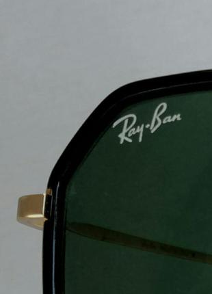 Очки в стиле ray ban  унисекс солнцезащитные линзы зеленые из минерального стекла9 фото