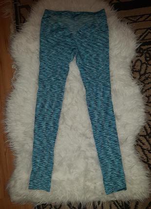 Лосины спортивные