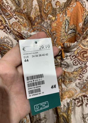 Платье h&m conscious размер xl/2xl9 фото