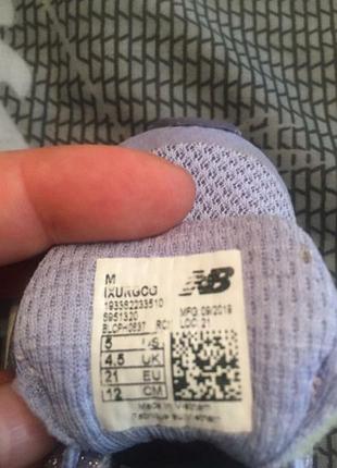 Кросівки nb 4