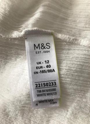 Новый (с этикеткой) нежный романтичный белый сарафан от marks&spencer, размер 12/ 40, укр 46-486 фото