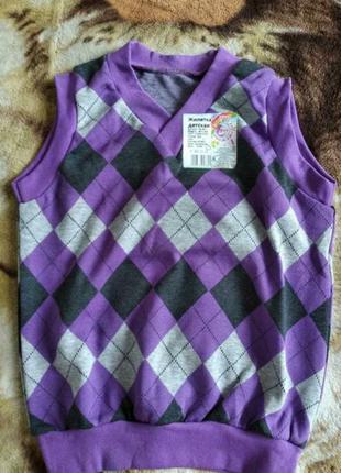 Трикотажная жилетка на рост 110/116