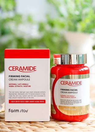 Укрепляющий ампульный крем-сыворотка для лица farmstay ceramide firming facial cream ampoule