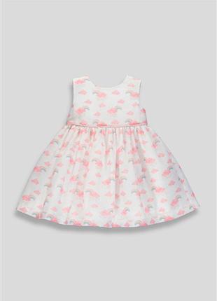 Ошатне плаття matalan