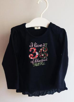 Кофточка на малышку на 9-12 мес на 74 рост