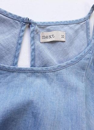 Платье next 3