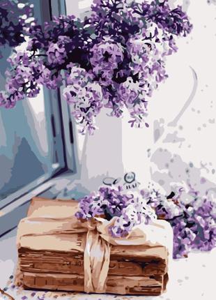 Картина за номерами лавка чудес бузок у вазі