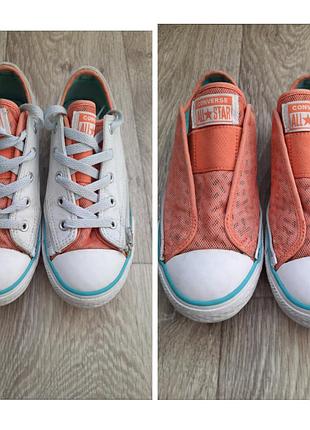 Кеды converse