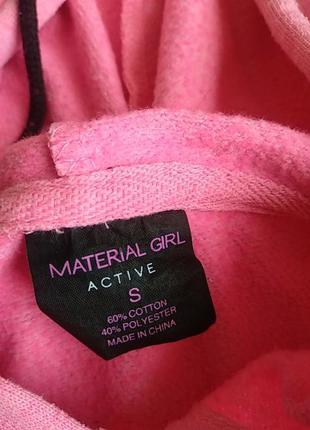 Material girl active жилетка с капюшоном ,безрукавка кофта  strong.s-ка.8 фото