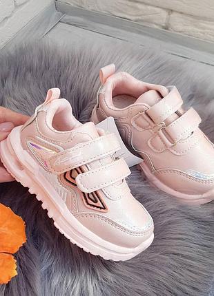 Кросівки для дівчинки з підсвіткою 22, 24, 25 рр2 фото