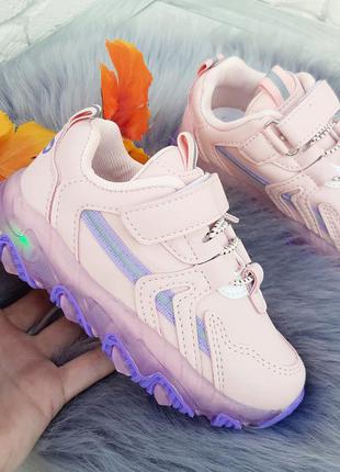 Кросівки на дівчинку з підсвіткою 26, 29 рр