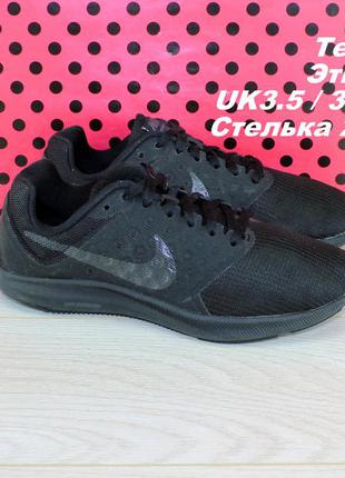 Кроссовки nike