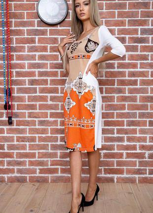 Платье цвет бежево-оранжевый3 фото