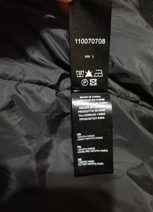 Моднячая куртка gold method 10