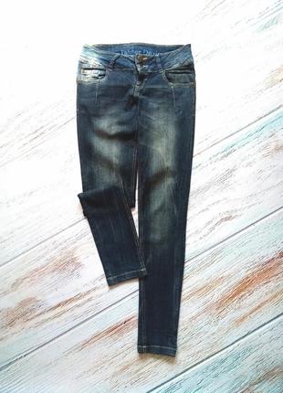 Джинси скіні falmer