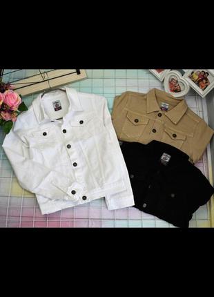 Пиджак мальчик "люкс"