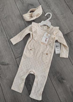 Комбинезон , комплект