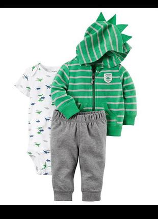 Комплект набор динозавр: кардиган, боди, штаны  картерс carters