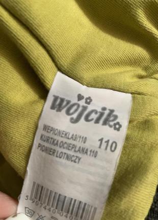Куртка утеплена wojcik 7