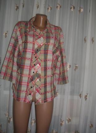 Рубашка в клетку